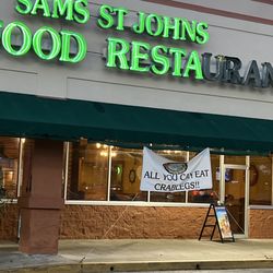 Sam's St Johns Seafood