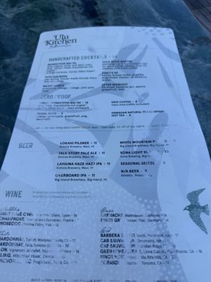 Menu photo 1 Ulu Kitchen Lahaina, HI Menu photo 1 Ulu Kitchen Lahaina, HI