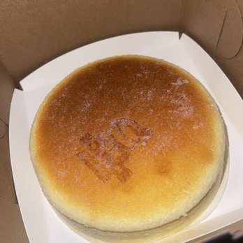 Let's Bounce Powered By Keki - Bouncy Cheesecake - Bakeries Near Me - New York, New York Let's Bounce Powered By Keki - Bouncy Cheesecake - Bakeries Near Me - New York, New York