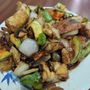 Photo of Restaurante Jade
