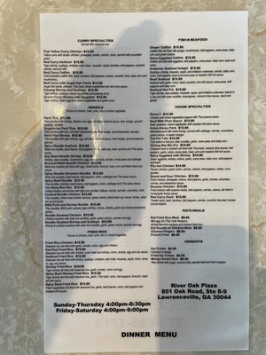 Danthai Restaurant by null