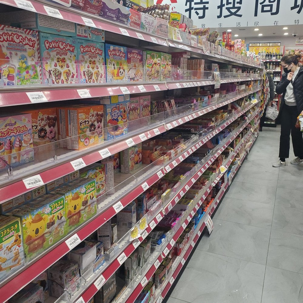 Teso Life - Aisle of snacks - Department Stores Near Me - Brooklyn, New York Teso Life - Aisle of snacks - Department Stores Near Me - Brooklyn, New York