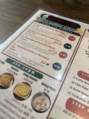 Menu photo 3 Ten Seconds Yunnan Rice Noodle Cary, NC
