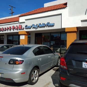 Corner Beef Noodle House - Entrance - Taiwanese Near Me - El Monte, California
