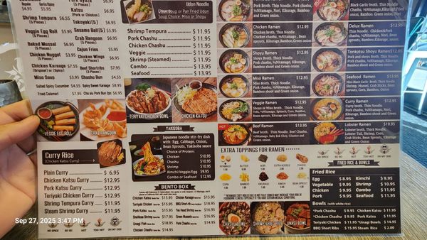 Menu photo 1 Soru Ramen Sushi Seafood Las Vegas, NV Menu photo 1 Soru Ramen Sushi Seafood Las Vegas, NV
