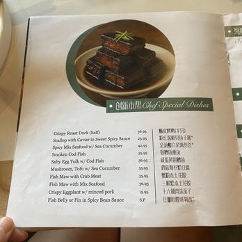 Tasty Moment - Shanghainese Near Me - Edison, New Jersey