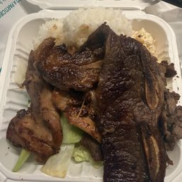Hawaiian BBQ Mix