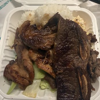 Ono Hawaiian BBQ - Hawaiian BBQ Mix plate. - Barbeque Near Me - Los Angeles, California Ono Hawaiian BBQ - Hawaiian BBQ Mix plate. - Barbeque Near Me - Los Angeles, California