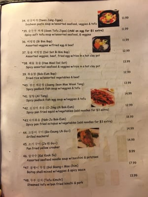 Menu photo 8 New Korea Restaurant Marina, CA Menu photo 8 New Korea Restaurant Marina, CA