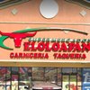 Supermercado Teloloapan # 17 gift card
