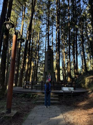 Chiayi County, Taiwan 605 by null