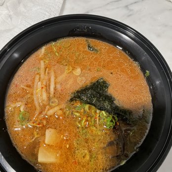 Soup Shack Porter - Dirty ramen take away - Ramen Near Me - Cambridge, Massachusetts Soup Shack Porter - Dirty ramen take away - Ramen Near Me - Cambridge, Massachusetts