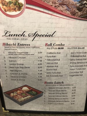 Menu photo 7 Yamato Sushi Steakhouse Martin, TN Menu photo 7 Yamato Sushi Steakhouse Martin, TN