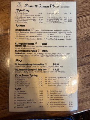 Kawa 18 Ramen by null
