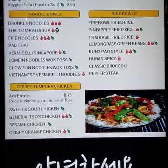 Fire Bowl Cafe - Menu - Chinese Near Me - Austin, Texas