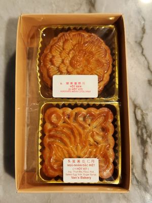 Van’s Bakery by null