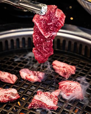 Ushiya Grill by null