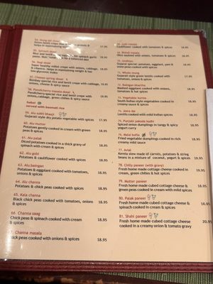 Menu photo 7 Pongal restaraunt nyc Manhattan, NY Menu photo 7 Pongal restaraunt nyc Manhattan, NY