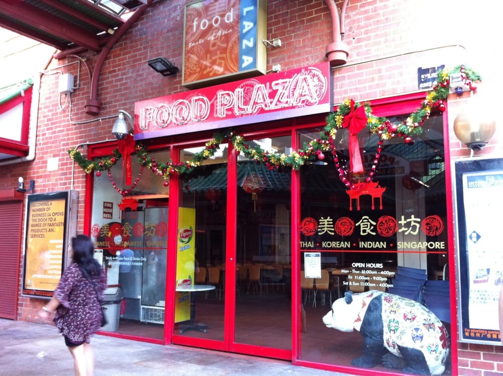 INTERNATIONAL FOOD PLAZA Moonta St, Adelaide South Australia