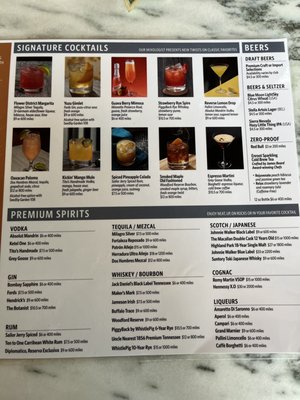 Menu photo 2 Delta Sky Club Saint Paul, MN Menu photo 2 Delta Sky Club Saint Paul, MN