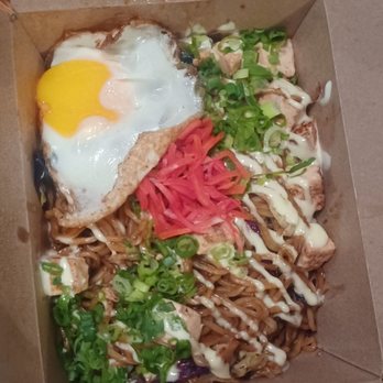 Koya Kitchen - Tofu Yaki Soba - Sushi Bars Near Me - Welches, Oregon