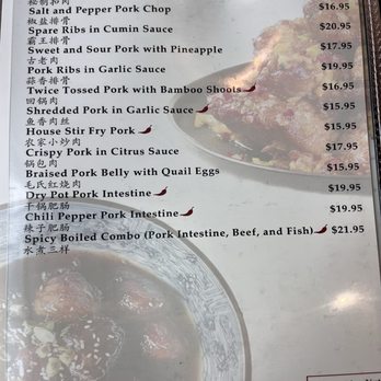 Xiao Long Dumplings - 1/13/26 menú - Chinese Near Me - Las Vegas, Nevada