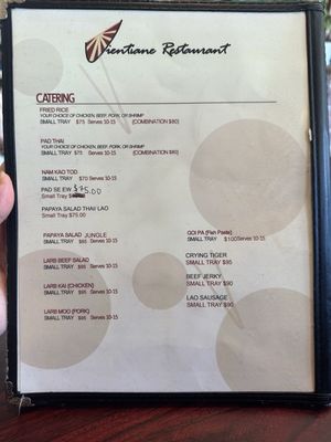 Menu photo 7 Vientiane Lao Thai Garden Grove, CA Menu photo 7 Vientiane Lao Thai Garden Grove, CA