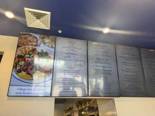 Menu photo 1 Meraki Greek Grill Orem, UT