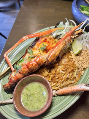Samsaen Thai by null