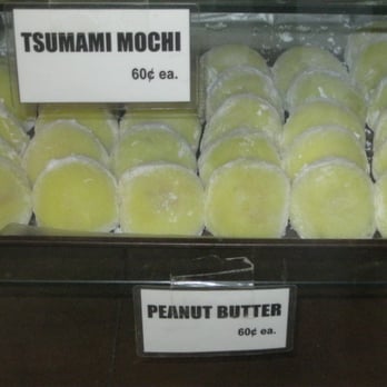 Nisshodo Candy Store - peanut butter mochi!!! - Candy Stores Near Me - Honolulu, Hawaii Nisshodo Candy Store - peanut butter mochi!!! - Candy Stores Near Me - Honolulu, Hawaii