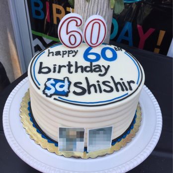 Sublime Cake Design - Cloud 9 with custom wording. - Bakeries Near Me - Redding, California