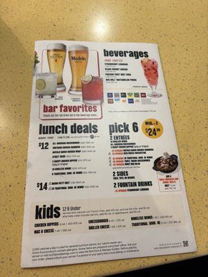 Menu photo 7 Buffalo Wild Wings Buena Park, CA