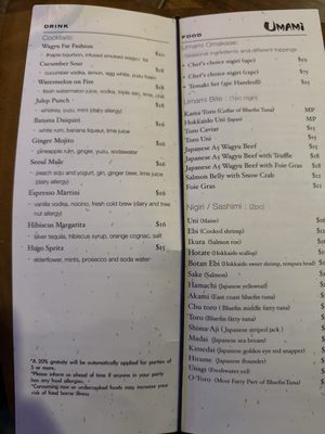 Menu photo 1 Umami Crudo Boston, MA Menu photo 1 Umami Crudo Boston, MA