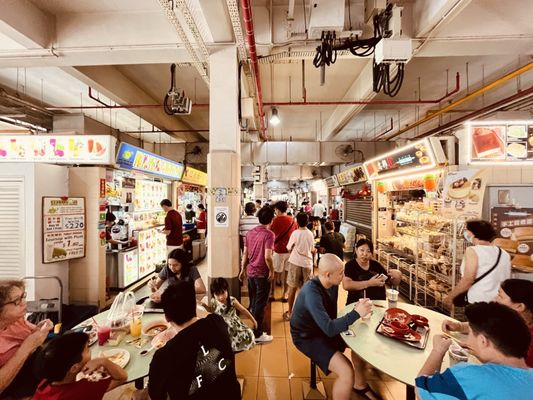Old Airport Road Food Centre by null
