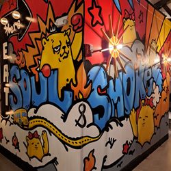 Soul & Smoke - The Full Size Restaurant.