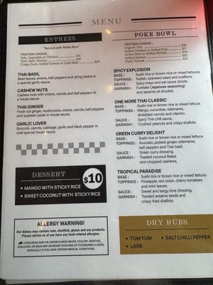 Menu photo 2 One More Thai Brevard, NC Menu photo 2 One More Thai Brevard, NC