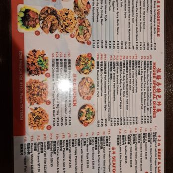 Uncle Zhou - Menu - Chinese Near Me - Plano, Texas Uncle Zhou - Menu - Chinese Near Me - Plano, Texas