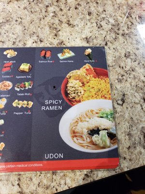 Menu photo 3 Sushi Hana Portland, OR Menu photo 3 Sushi Hana Portland, OR