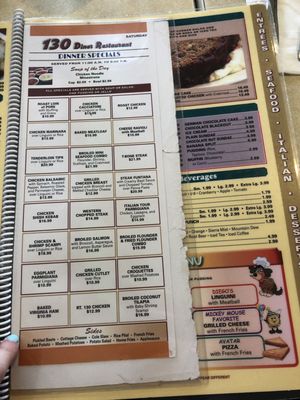 Menu photo 1 Route 130 Diner Delran, NJ
