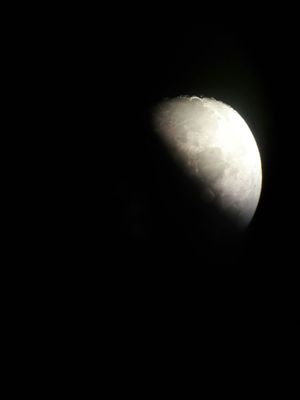 George Observatory by null