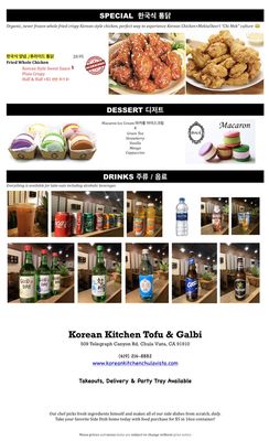 Korean Kitchen Tofu & Galbi by null