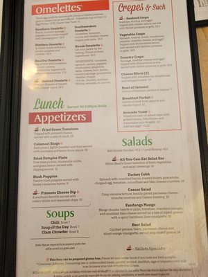 Menu photo 1 Skillets Cafe & Grill Hilton Head Island, SC Menu photo 1 Skillets Cafe & Grill Hilton Head Island, SC