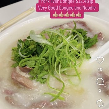 Very Good Congee & Noodle - Chinese Near Me - Markham, Ontario Very Good Congee & Noodle - Chinese Near Me - Markham, Ontario