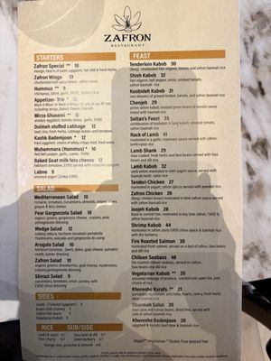 Menu photo 2 Zafron Restaurant Sandy Springs, GA