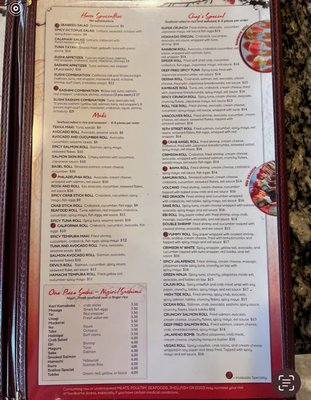 Menu photo 3 Hokkaido Tuscaloosa, AL Menu photo 3 Hokkaido Tuscaloosa, AL