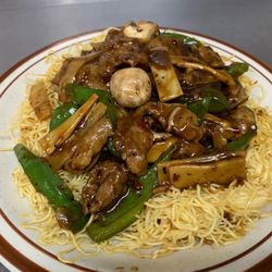 Golden Wok II