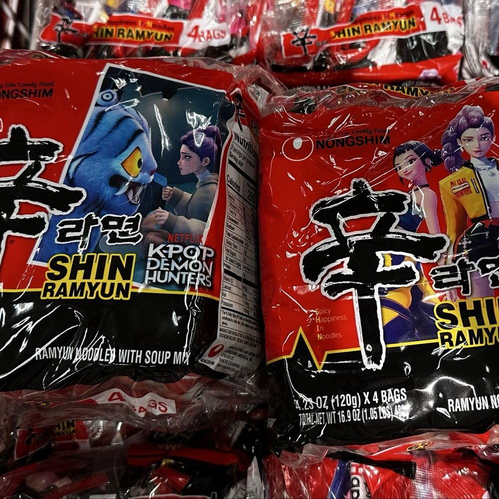 Mega Mart - I think this is a spicy noodle version though - Specialty Food Near Me - East Palo Alto, California Mega Mart - I think this is a spicy noodle version though - Specialty Food Near Me - East Palo Alto, California