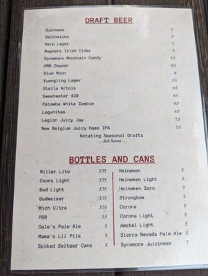 Menu photo 6 Mary O'Neill's Waxhaw, NC Menu photo 6 Mary O'Neill's Waxhaw, NC