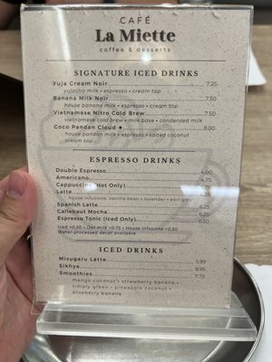 Menu photo 1 Damee Korean Restaurant Buena Park, CA