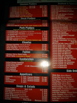 Menu photo 4 La Granja Restaurant Hialeah Gardens, FL Menu photo 4 La Granja Restaurant Hialeah Gardens, FL